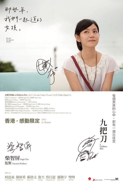 购买卫斯布鲁克学院毕业证